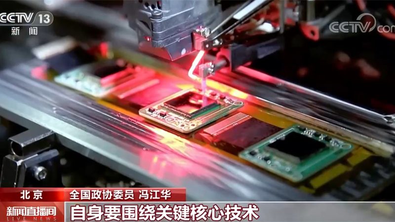 制造业设备管理软件定制