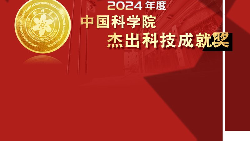 BI实时数据监控系统：揭秘其核心价值与选型要点**