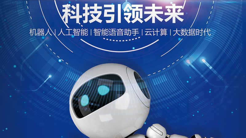 Kubernetes自动化运维工具：提升企业IT运维效率的关键**